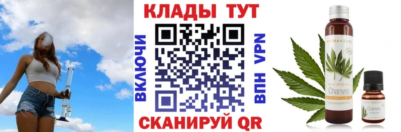 Наркошоп Дрезна Кокаин  АМФЕТАМИН  СК  ГАШ  Мефедрон 