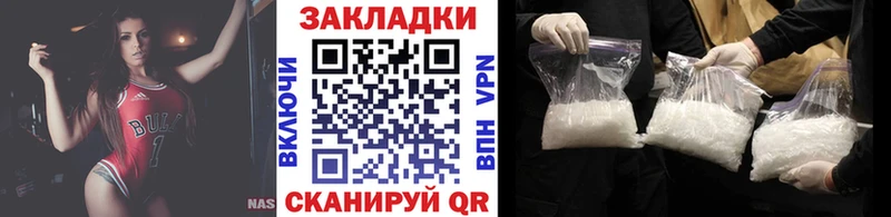 Гашиш Дрезна