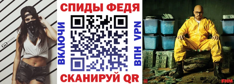 нарко площадка наркотические препараты  Дрезна  Amphetamine Розовый  дарнет шоп 