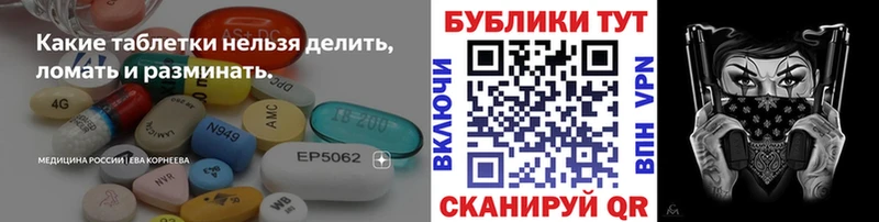 Экстази louis Vuitton  omg рабочий сайт  Дрезна 