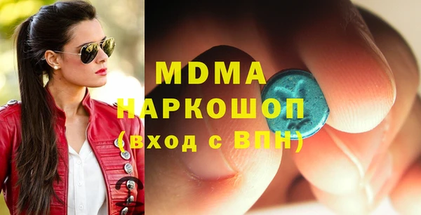 хмурый Алзамай