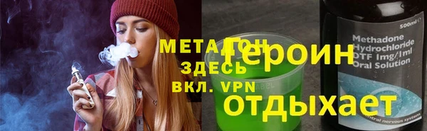 хмурый Алзамай