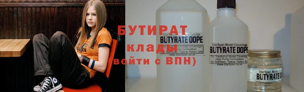 хмурый Алзамай