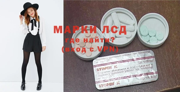 меф Абдулино