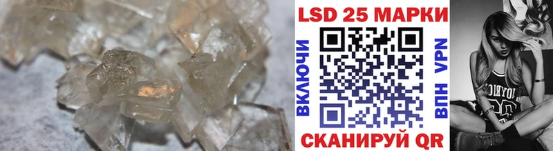 ЛСД экстази ecstasy  Дрезна 
