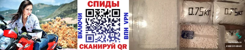 Метамфетамин пудра  mega   Дрезна 