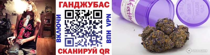 где купить   Дрезна  Шишки марихуана AK-47 
